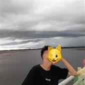 Vua 