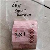 Sức