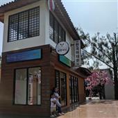 Soi