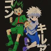 Kho 