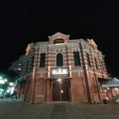 Bàn 