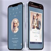 App 