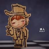 Cổng