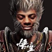 Nhả