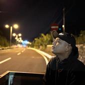Kịc