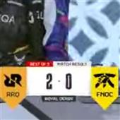 Soi 