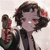 giả