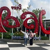 Chiế