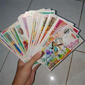 Lễ h