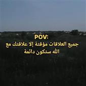 Vua 