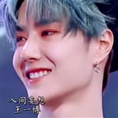 Xiếc