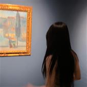 Giả
