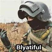Thầ