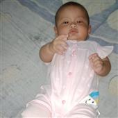 THẦN