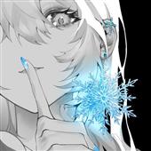 Shin