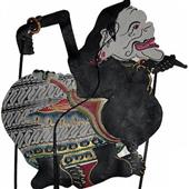 Băn