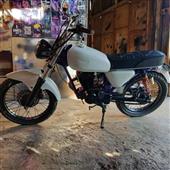 Cuộ