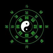Tao