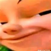 Mạt 