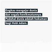 Univ