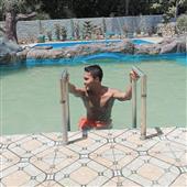 Kho 