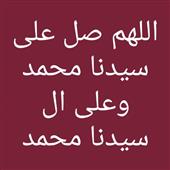 Onl
