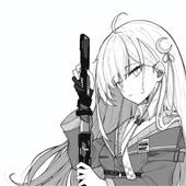 Kho 