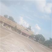 Học