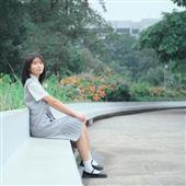 Giải