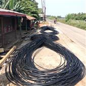 Yêu 