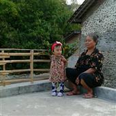 Thần