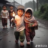 Guồn