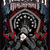 Ma 