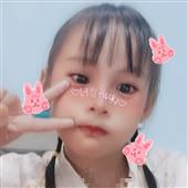 Giải