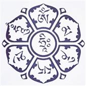 Lâu 