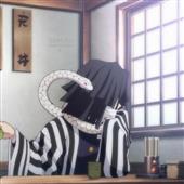 Vươ