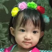 Cần 