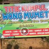Khu 