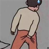 Pok 