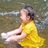 Kho 
