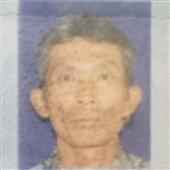 Kho