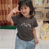 Diệ