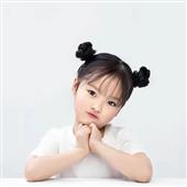 Giải