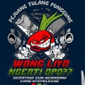 Thần