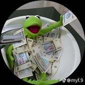Gam