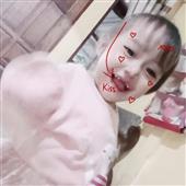 Thần