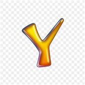 Đườn