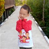 Vận