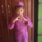 Phù