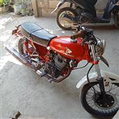 Trận